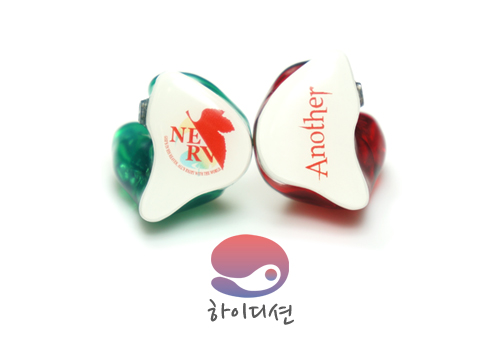 NT1 Custom Art HDK1
