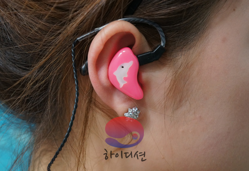 HF Custom Art LHY2