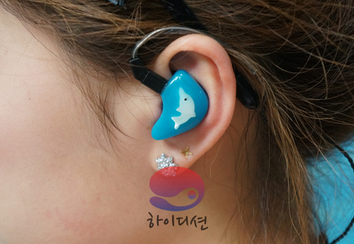 HF Custom Art LHY3