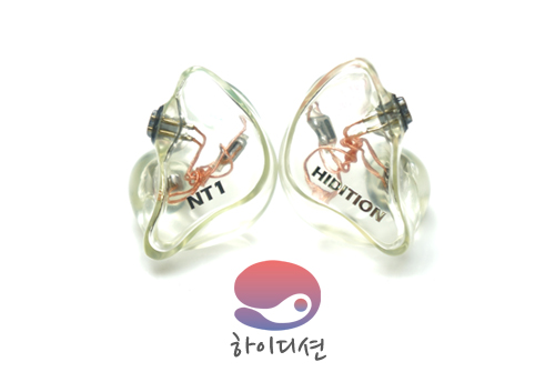 NT1 Custom Art LHS1