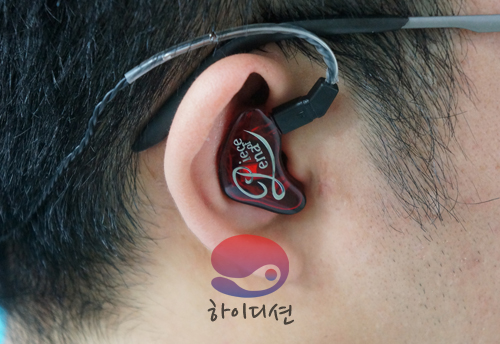 NT6 Custom Art KTH3